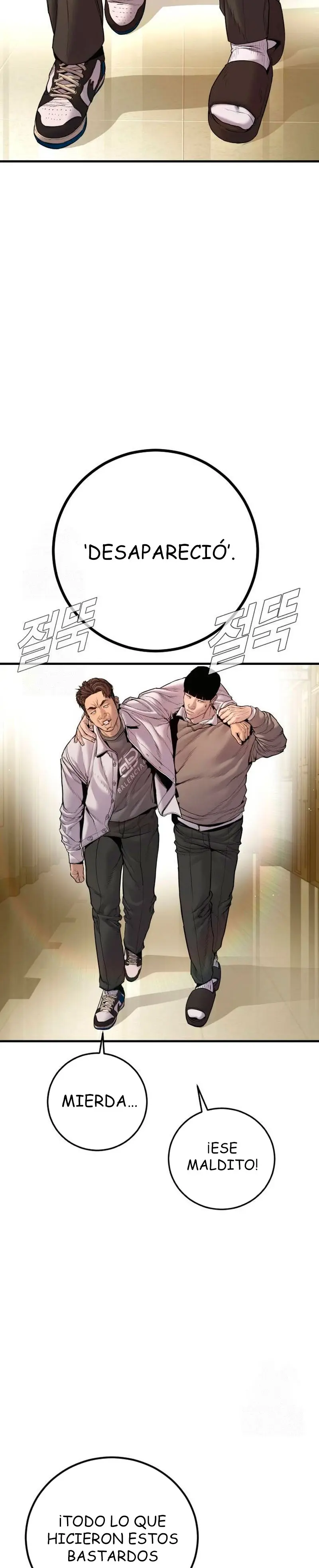 Manager Kim Capítulo 195 - Página 11 en español
