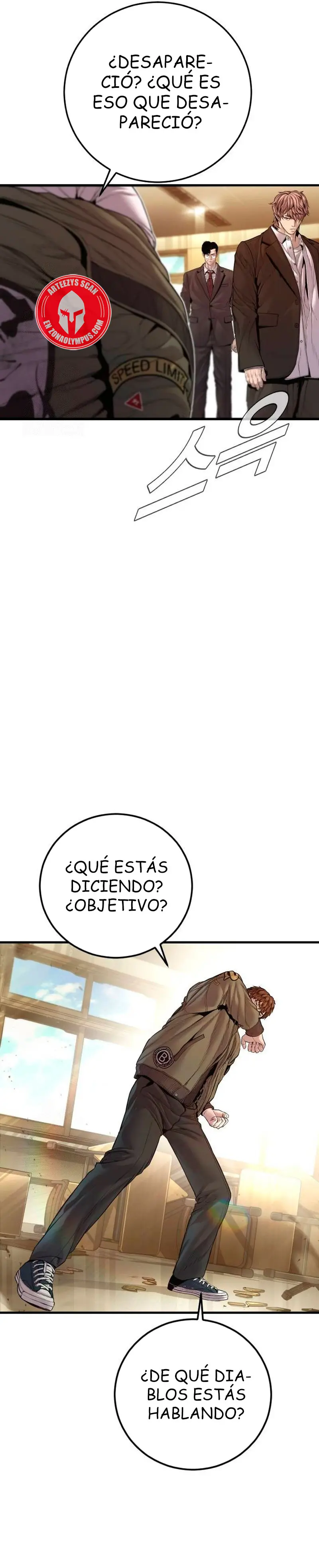 Manager Kim Capítulo 195 - Página 14 en español