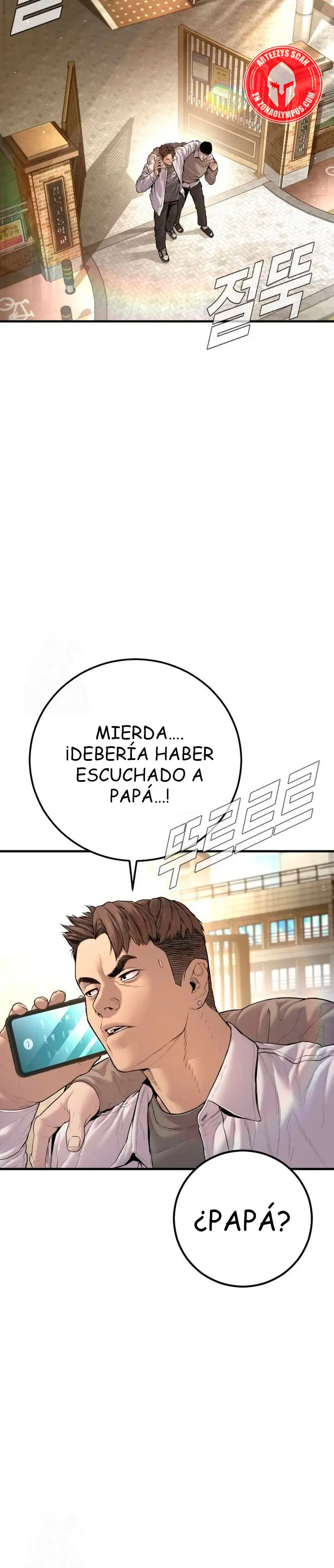 Manager Kim Capítulo 195 - Página 58 en español