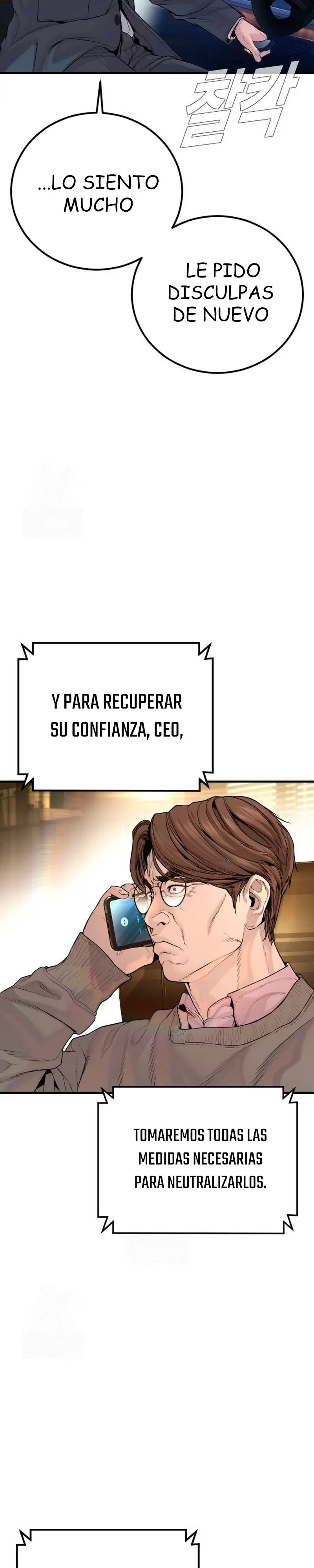 Manager Kim Capítulo 196 - Página 11 en español
