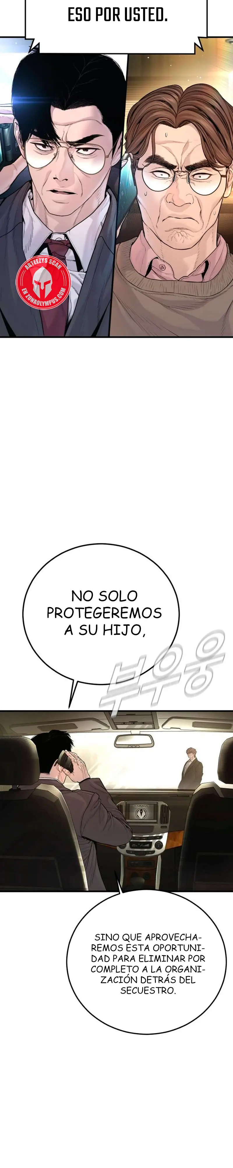 Manager Kim Capítulo 196 - Página 14 en español