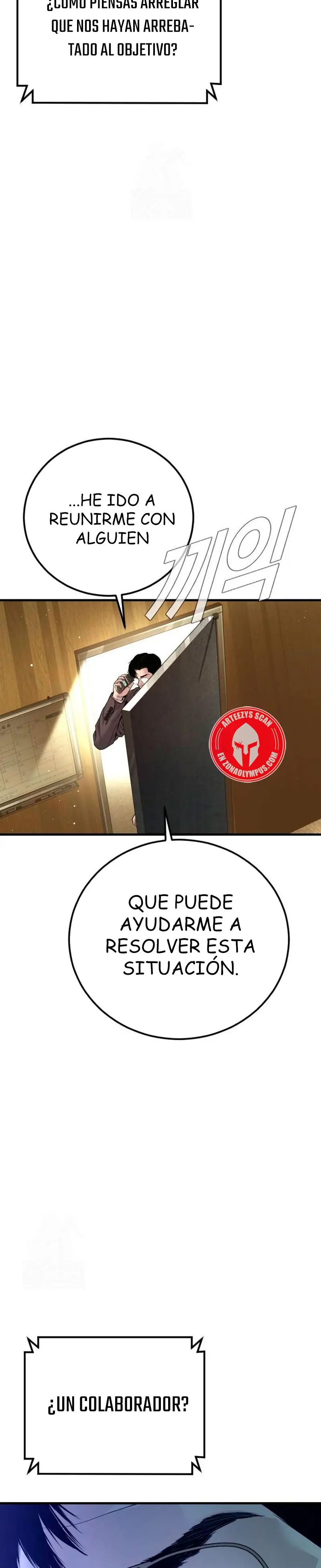 Manager Kim Capítulo 196 - Página 56 en español