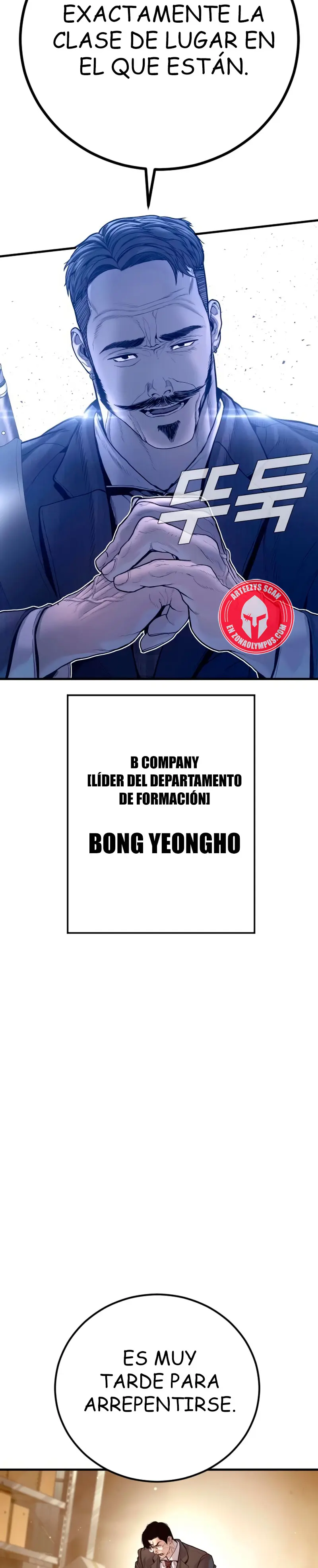Manager Kim Capítulo 200 - Página 43 en español