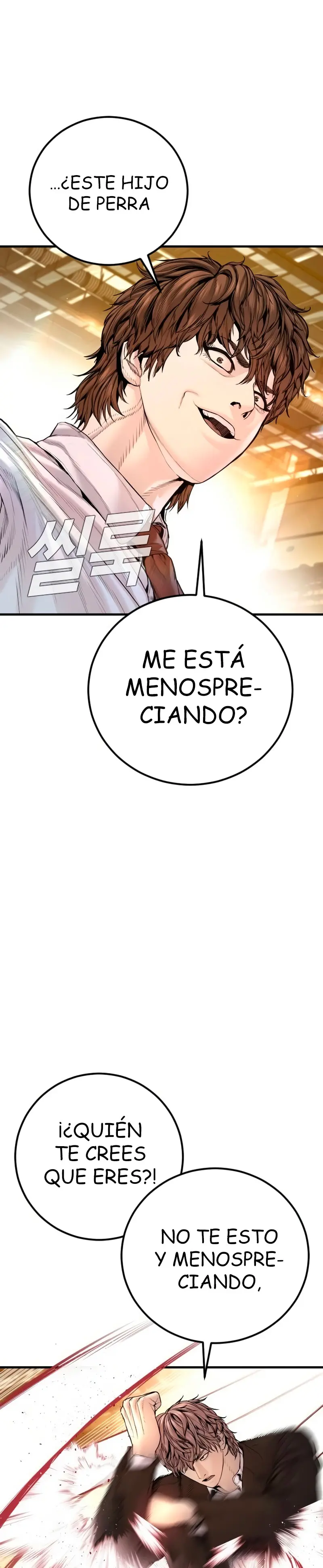 Manager Kim Capítulo 201 - Página 17 en español