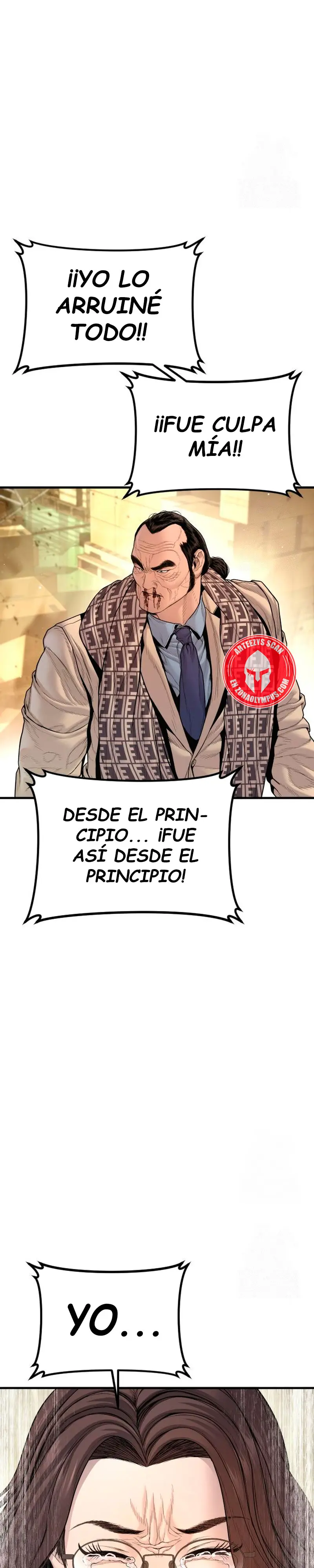 Manager Kim Capítulo 204 - Página 25 en español