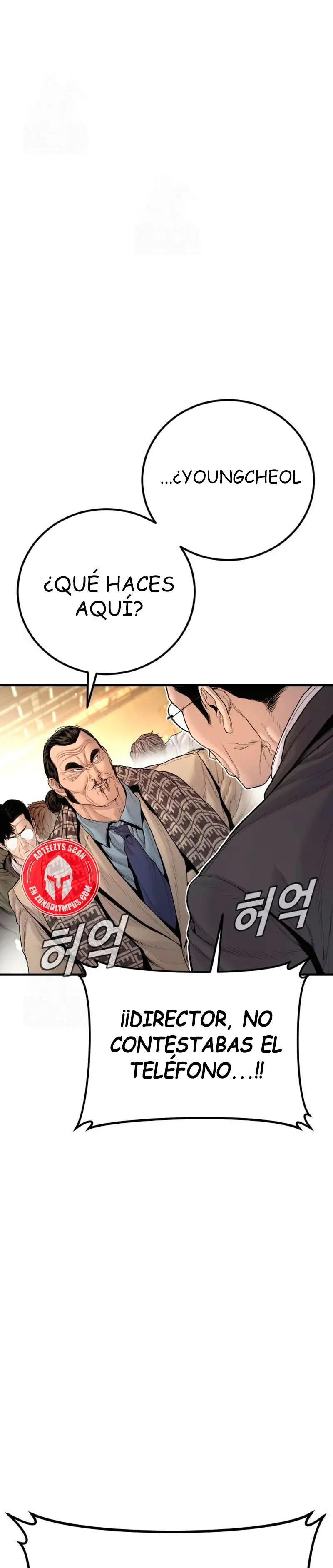 Manager Kim Capítulo 204 - Página 65 en español