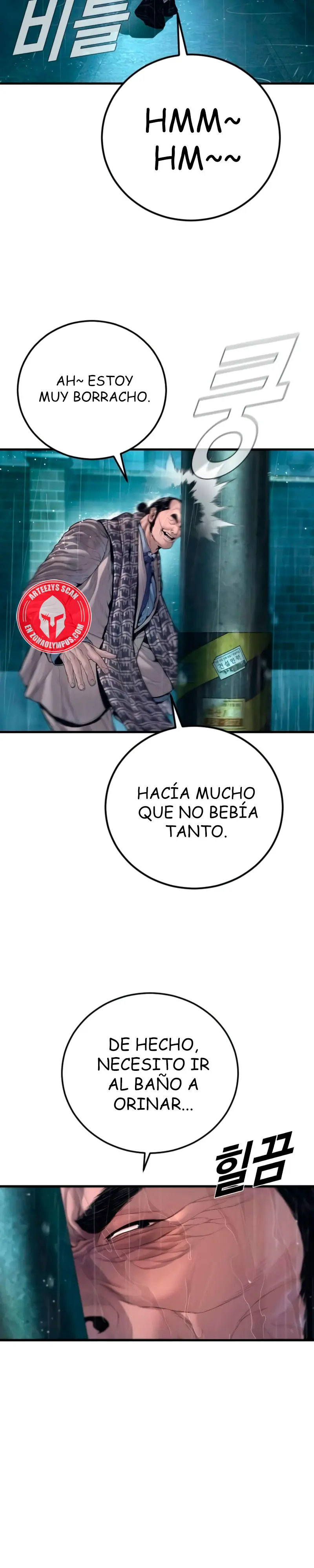 Manager Kim Capítulo 205 - Página 29 en español