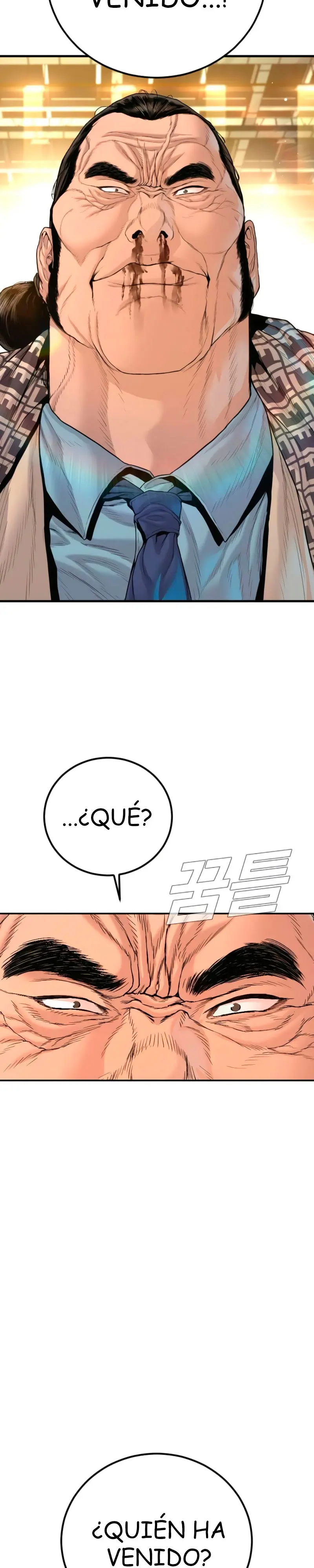 Manager Kim Capítulo 205 - Página 3 en español