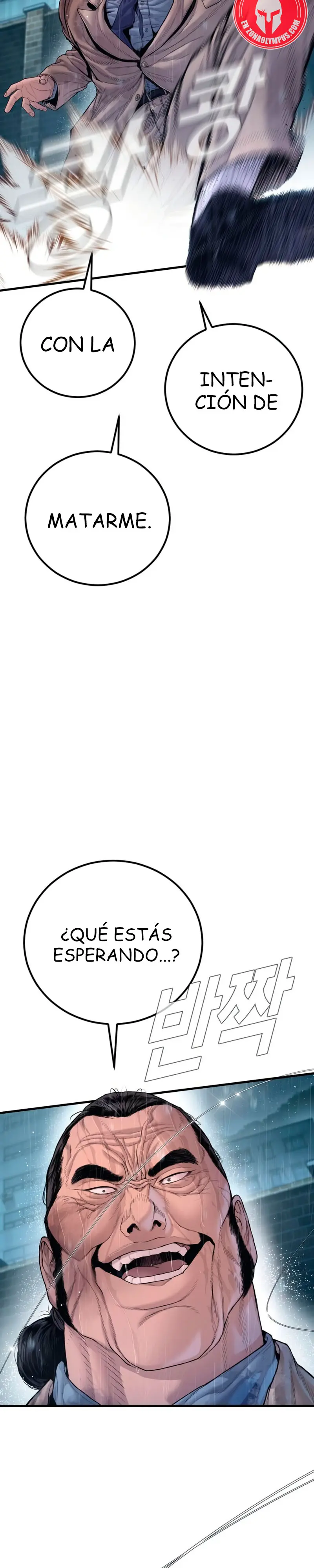Manager Kim Capítulo 206 - Página 21 en español
