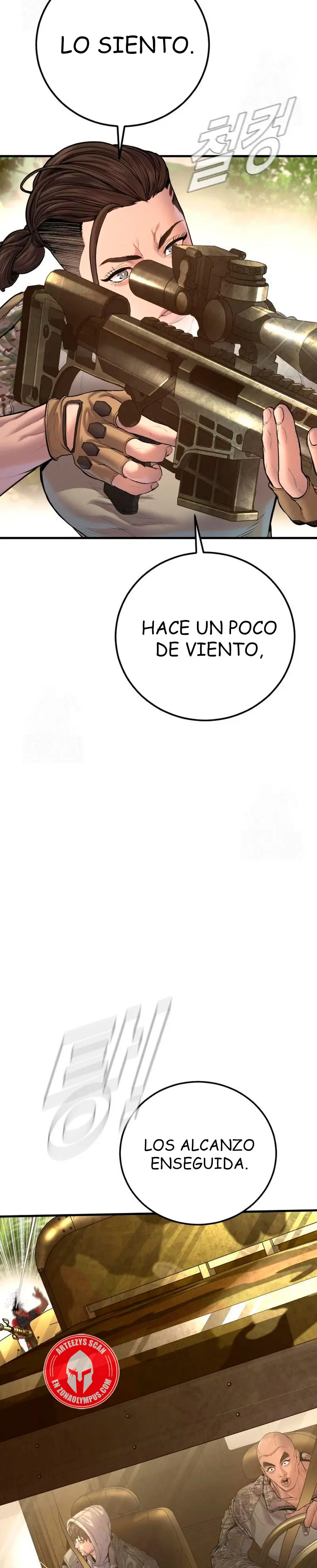 Manager Kim Capítulo 207.1 - Página 24 en español