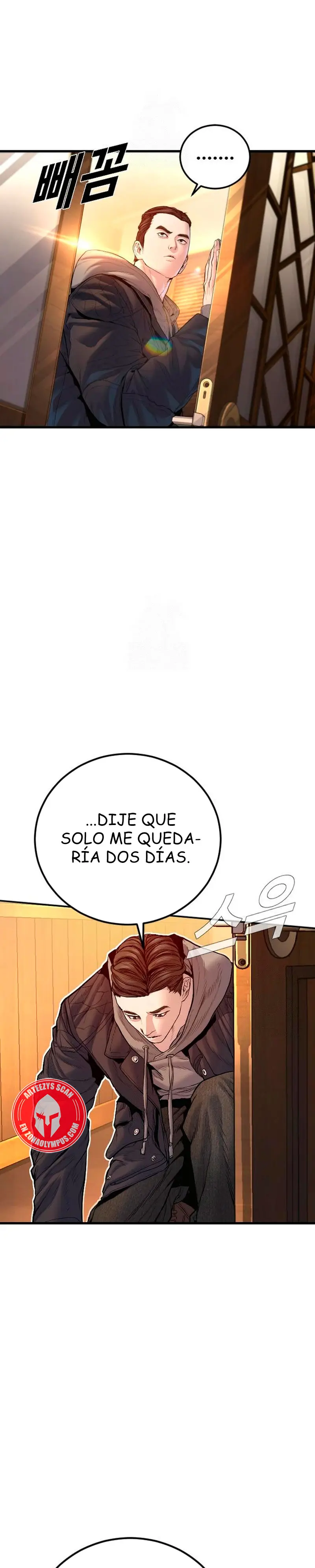 Manager Kim Capítulo 208 - Página 46 en español