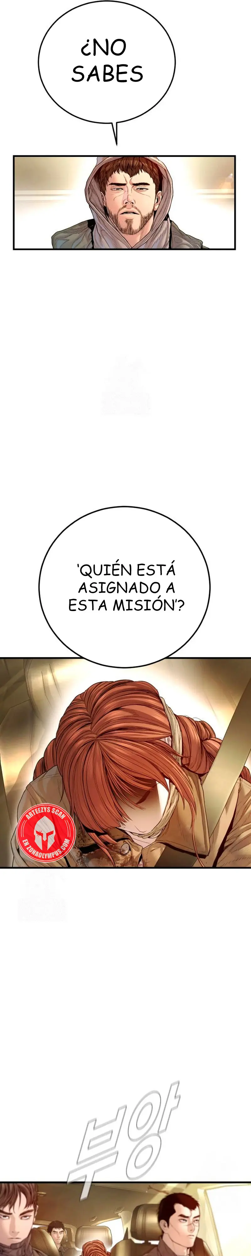 Manager Kim Capítulo 209 - Página 23 en español