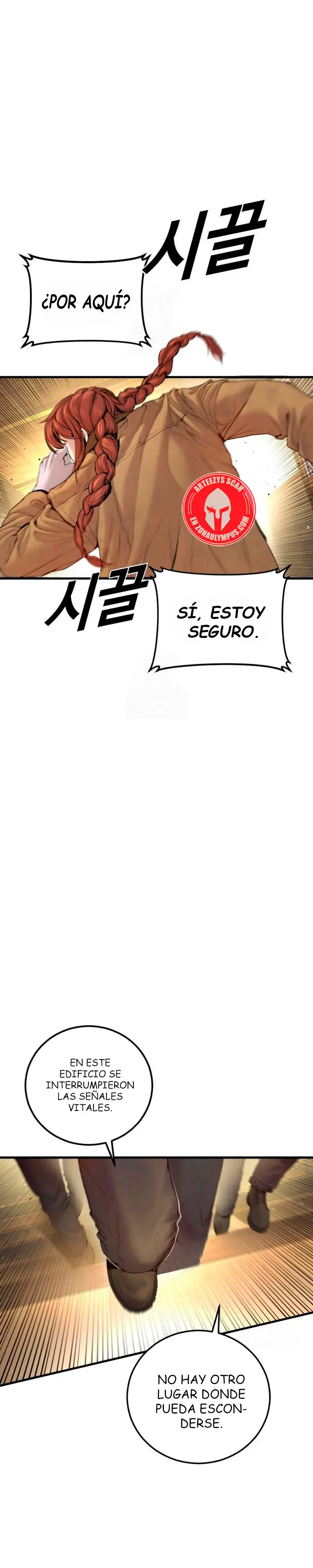 Manager Kim Capítulo 209 - Página 6 en español