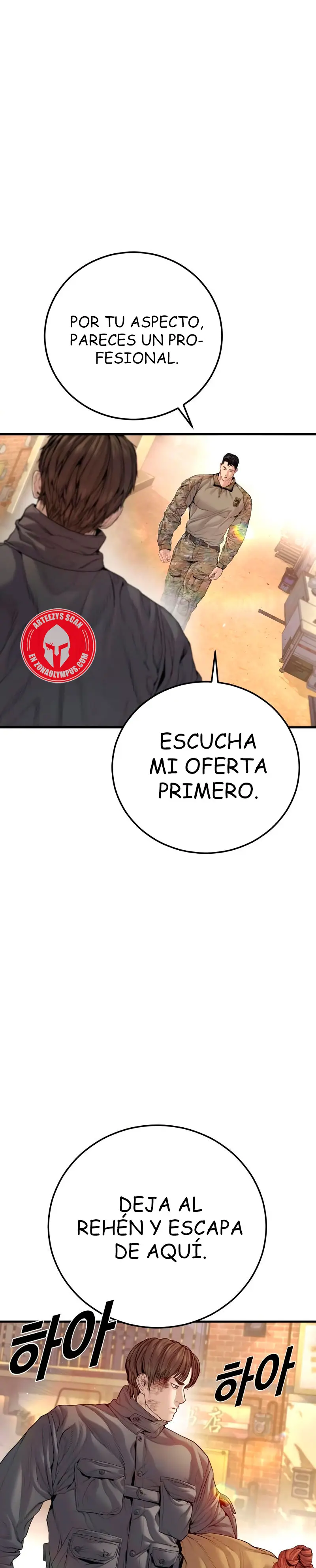 Manager Kim Capítulo 210 - Página 12 en español