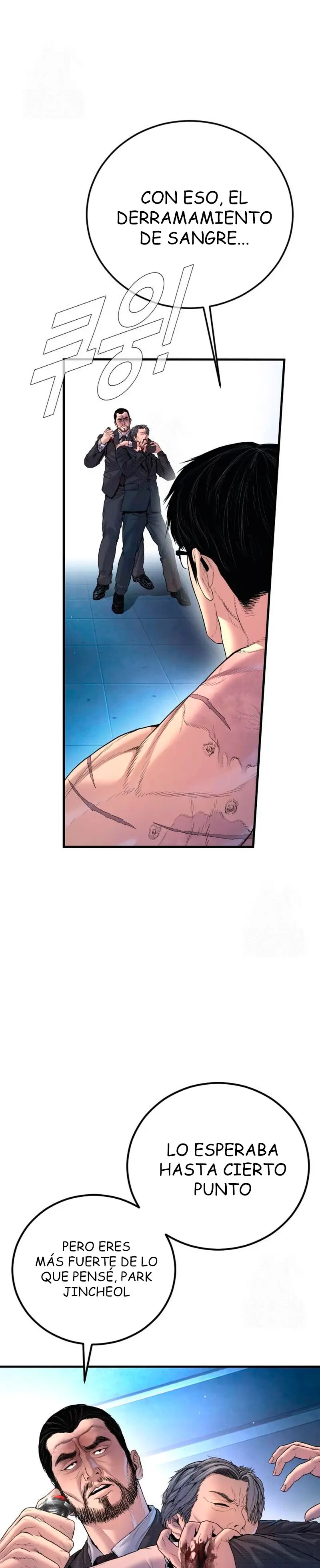 Manager Kim Capítulo 211 - Página 41 en español