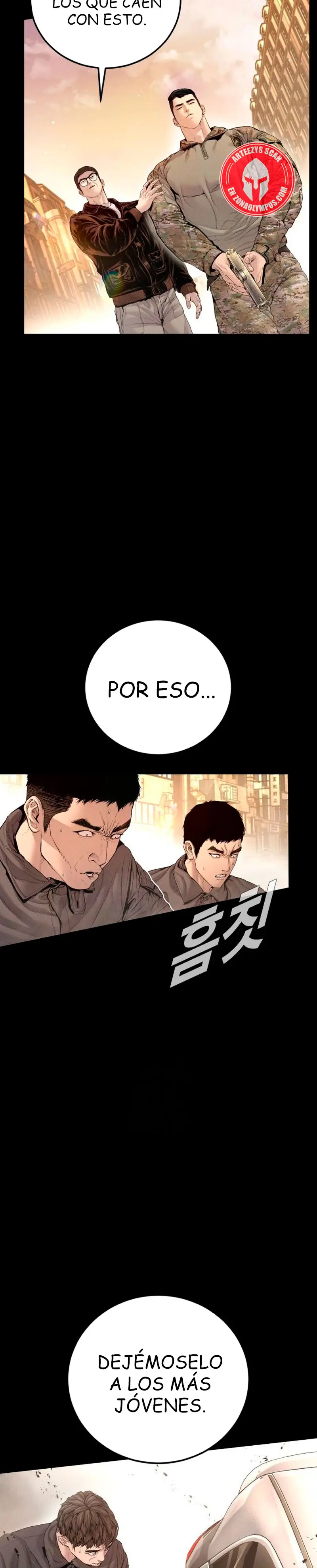 Manager Kim Capítulo 212 - Página 12 en español