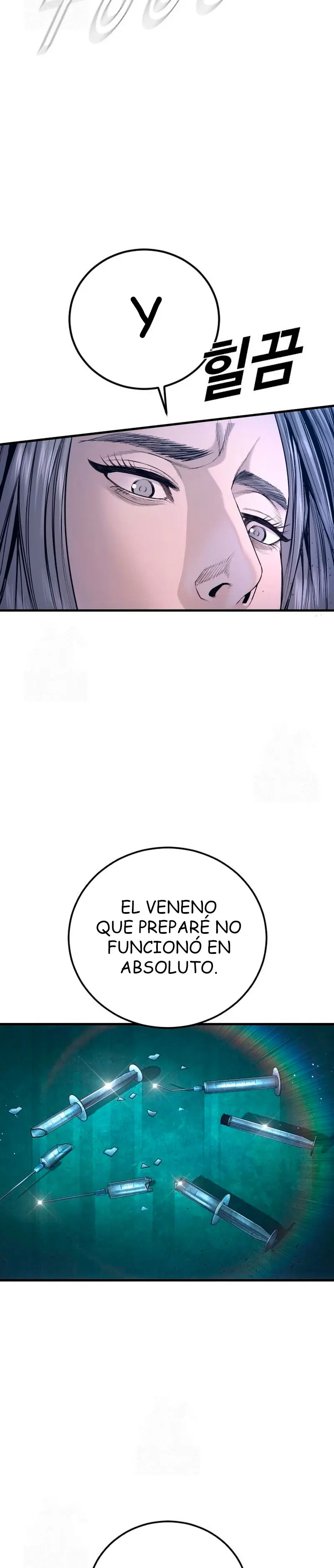 Manager Kim Capítulo 214 - Página 5 en español