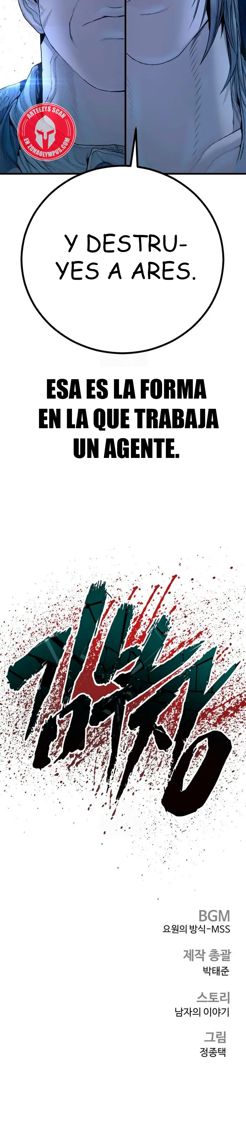 Manager Kim Capítulo 214 - Página 64 en español
