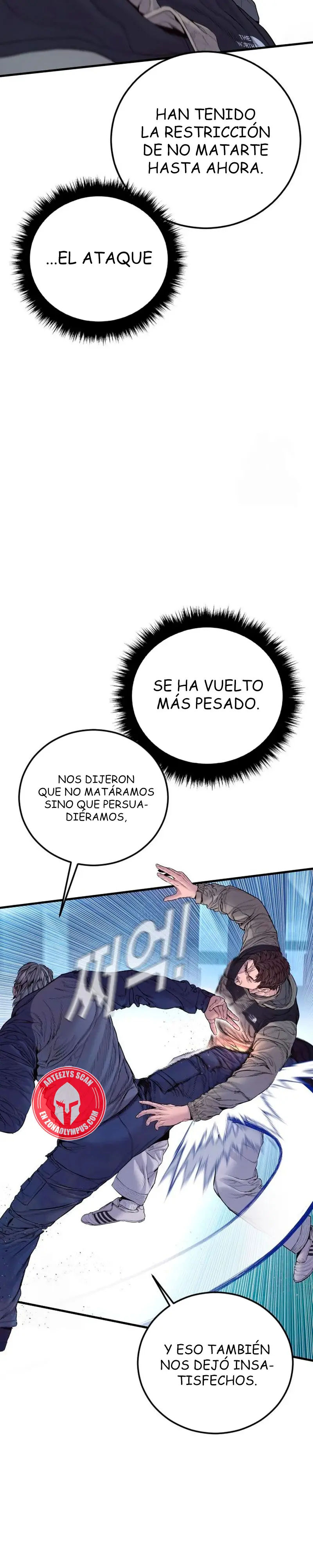 Manager Kim Capítulo 215 - Página 64 en español