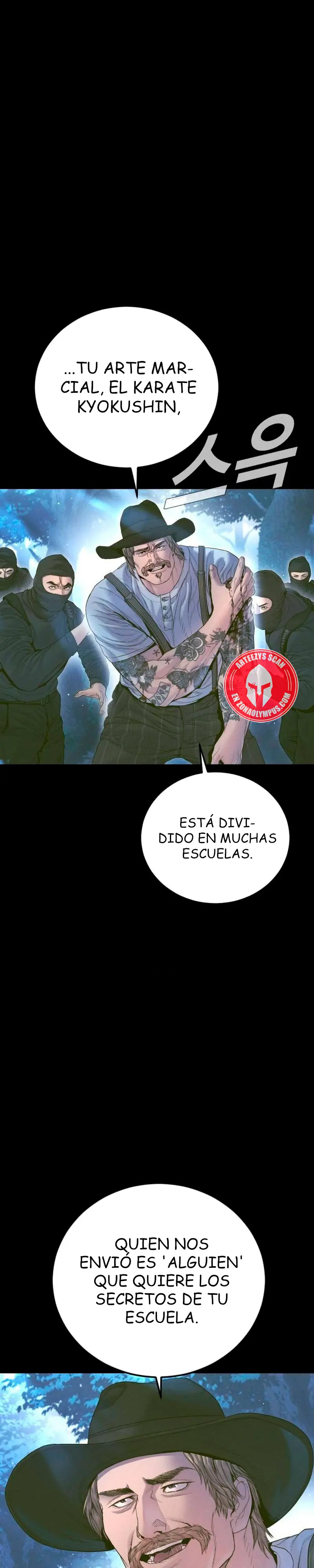 Manager Kim Capítulo 216 - Página 20 en español