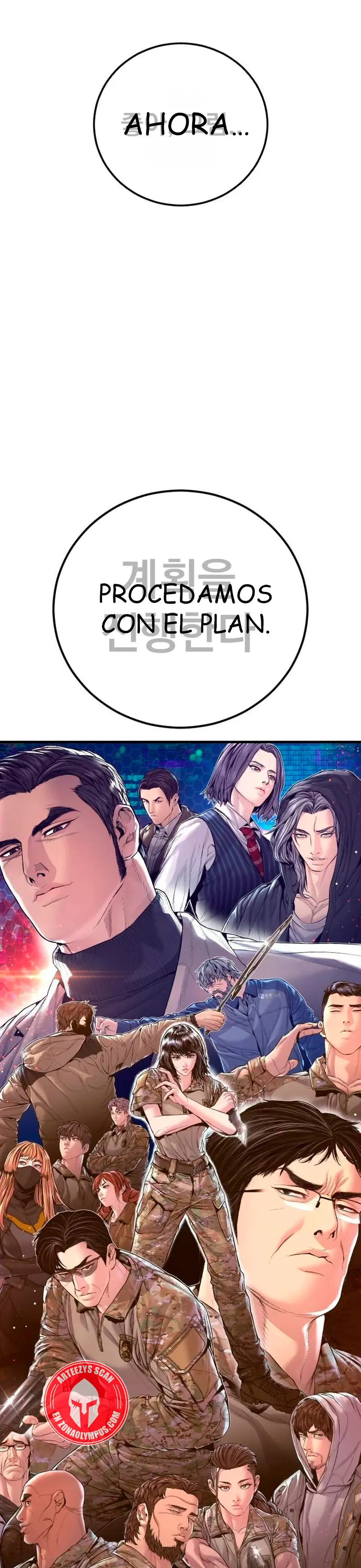Manager Kim Capítulo 217 - Página 62 en español