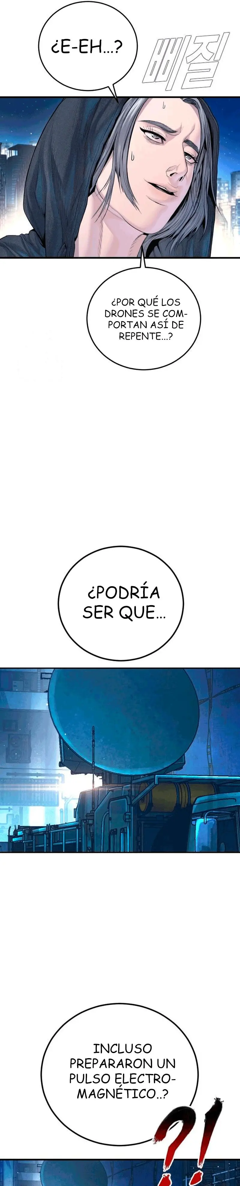 Manager Kim Capítulo 218 - Página 51 en español