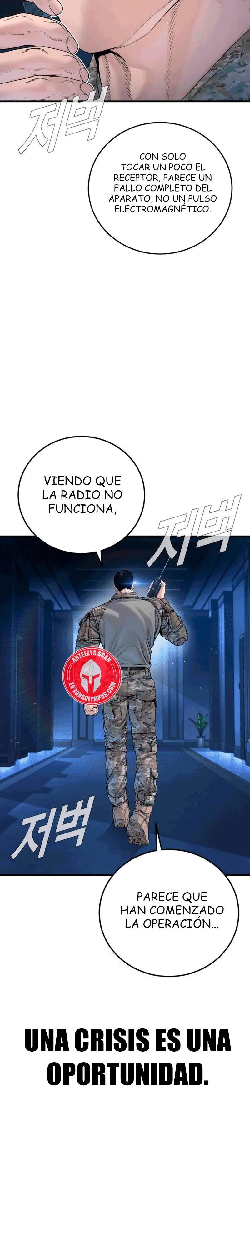 Manager Kim Capítulo 218 - Página 54 en español
