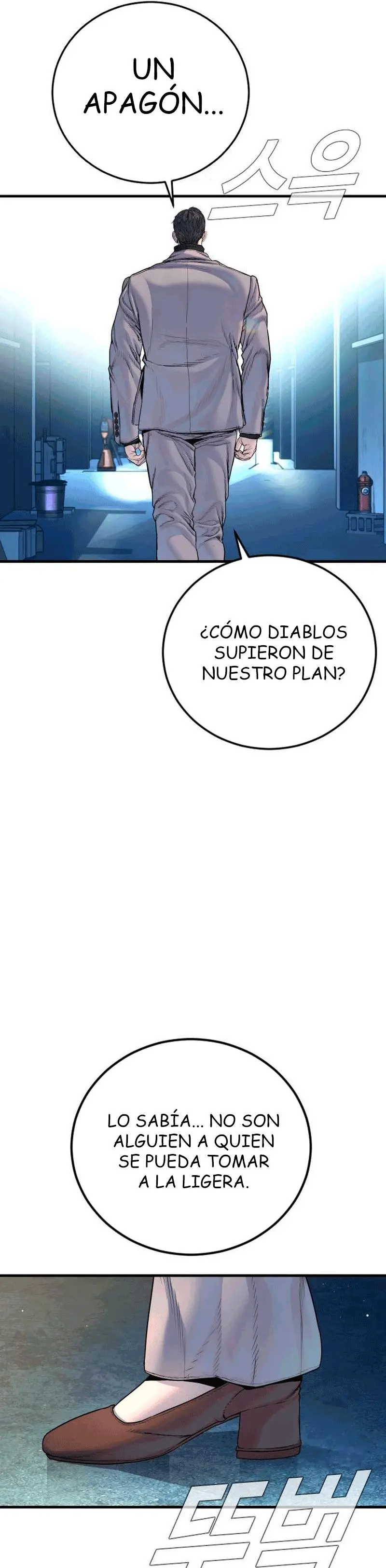 Manager Kim Capítulo 218 - Página 58 en español