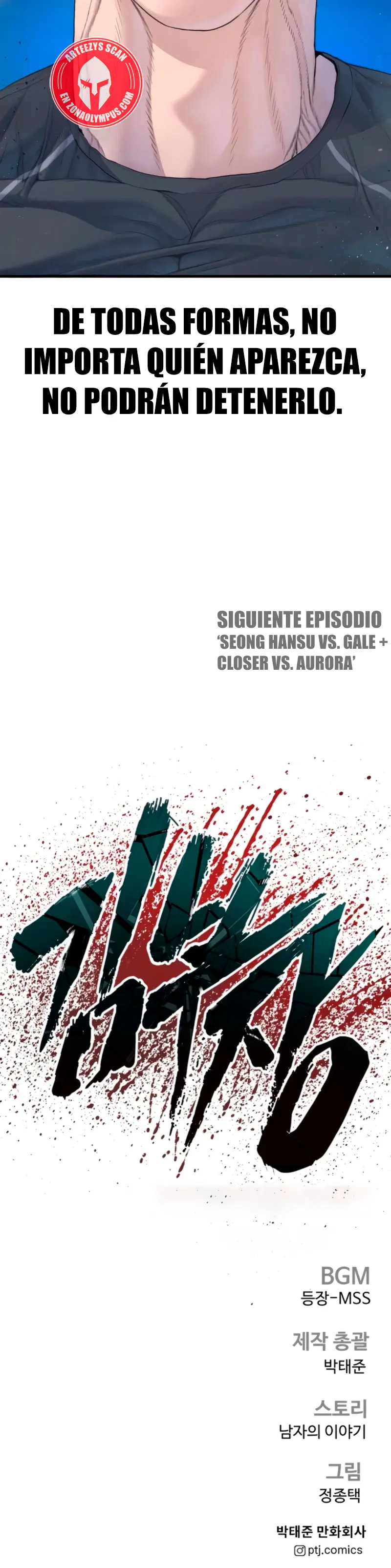 Manager Kim Capítulo 219 - Página 54 en español