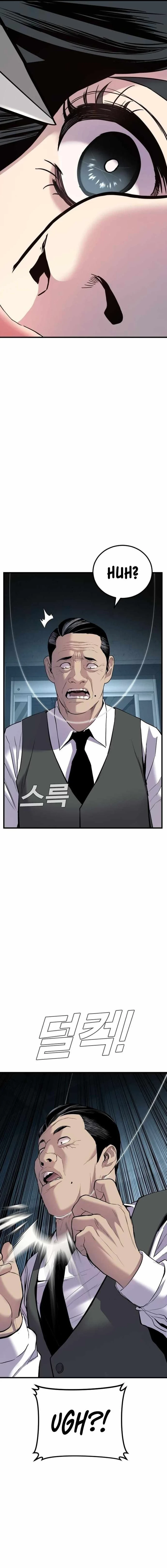 Manager Kim Capítulo 22 - Página 32 en español