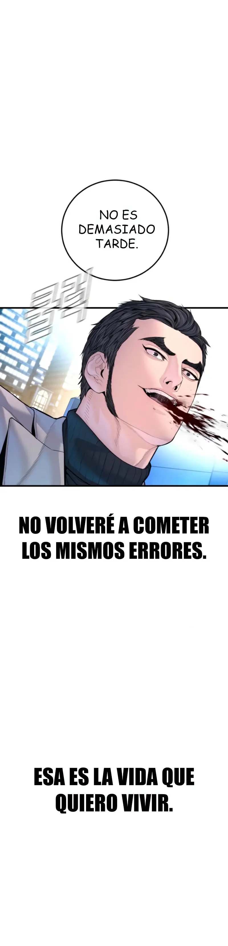 Manager Kim Capítulo 220 - Página 72 en español