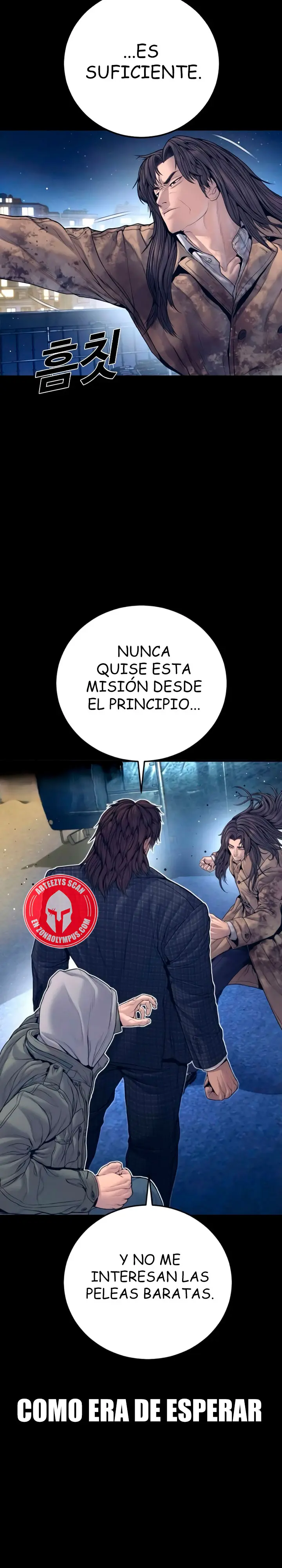 Manager Kim Capítulo 225 - Página 22 en español