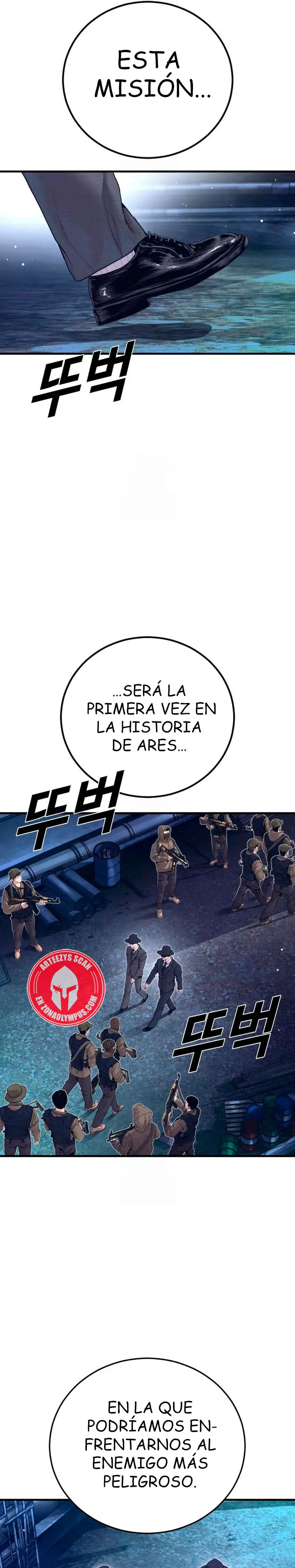 Manager Kim Capítulo 227 - Página 51 en español