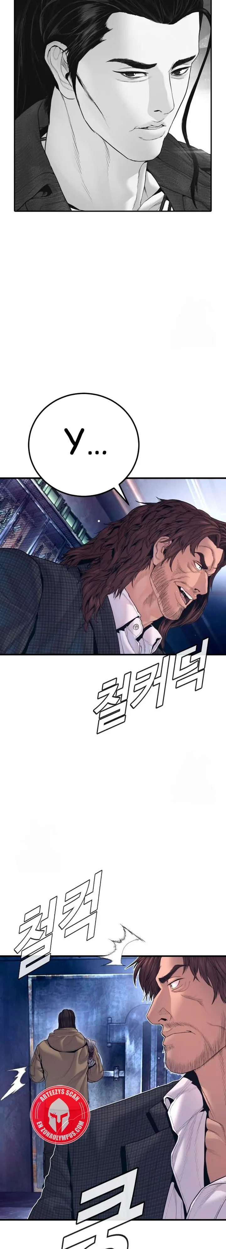 Manager Kim Capítulo 229 - Página 41 en español