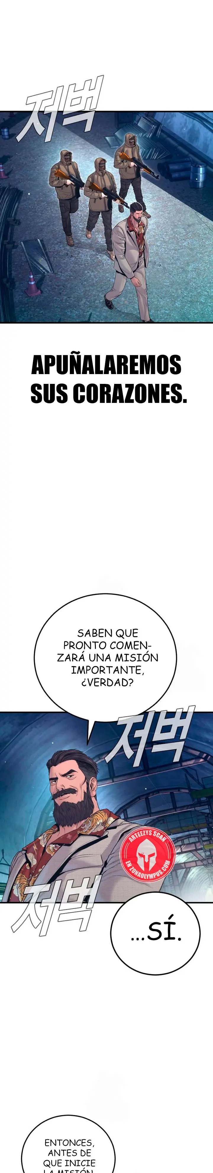 Manager Kim Capítulo 229 - Página 47 en español