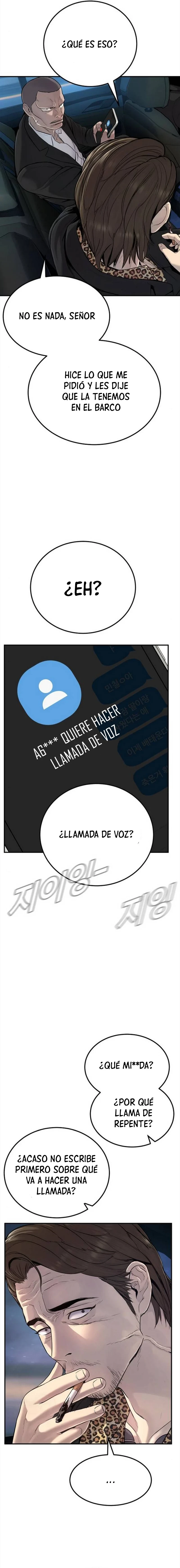 Manager Kim Capítulo 3 - Página 5 en español