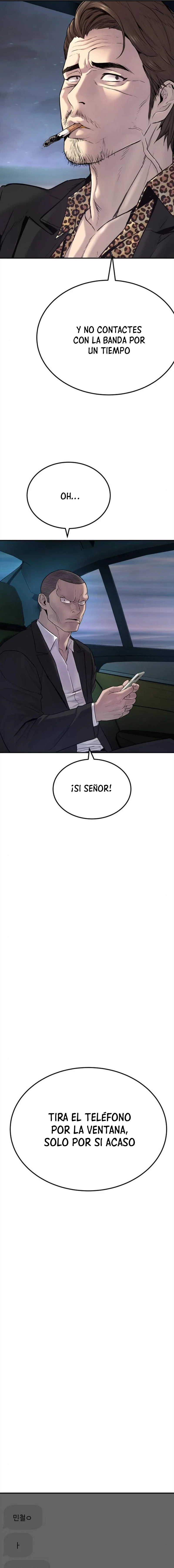 Manager Kim Capítulo 3 - Página 7 en español