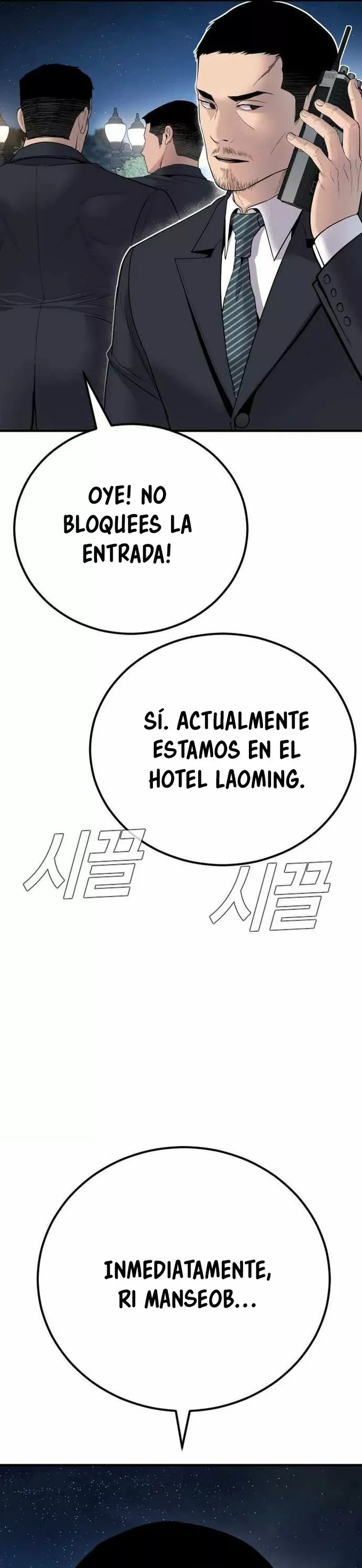 Manager Kim Capítulo 37 - Página 16 en español