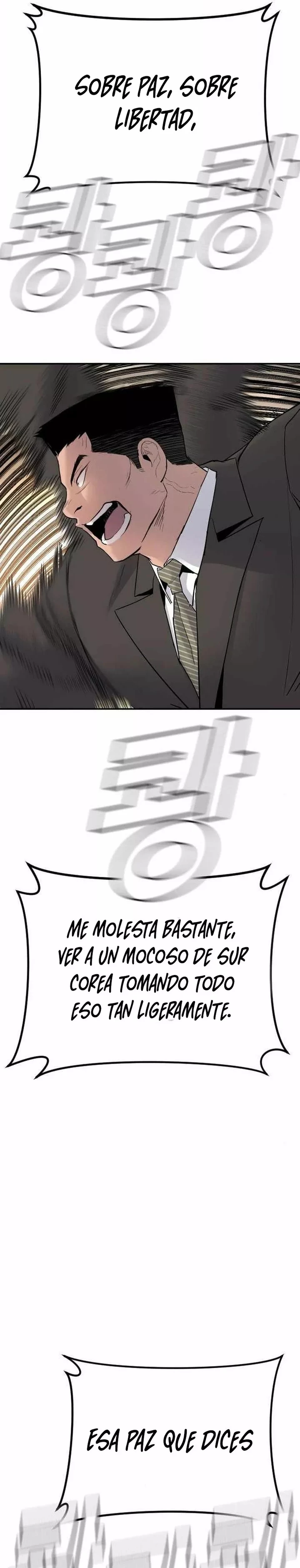 Manager Kim Capítulo 37 - Página 24 en español
