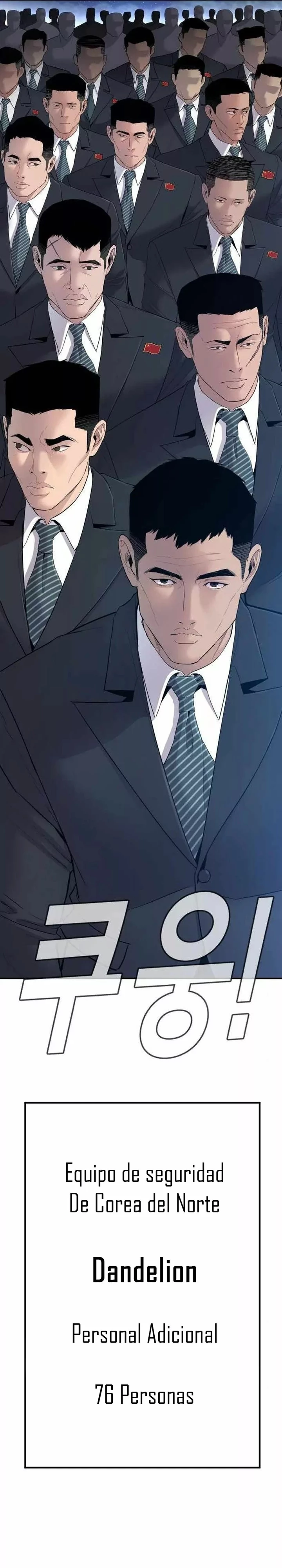 Manager Kim Capítulo 37 - Página 9 en español