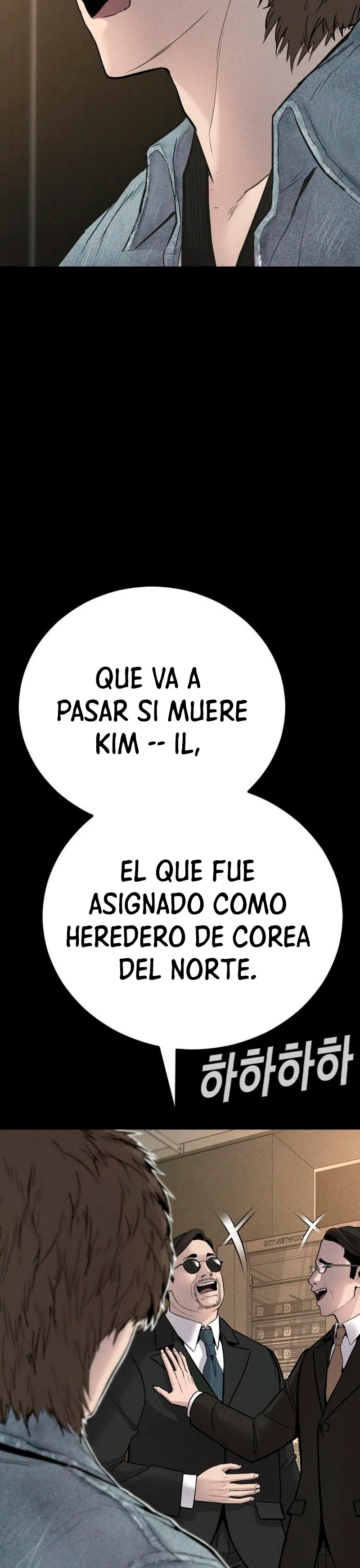 Manager Kim Capítulo 39 - Página 85 en español
