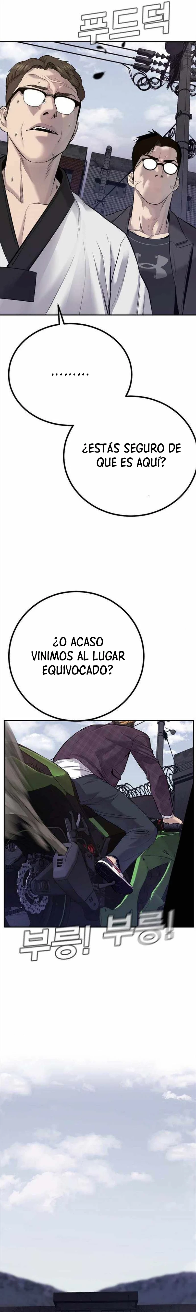 Manager Kim Capítulo 4 - Página 45 en español