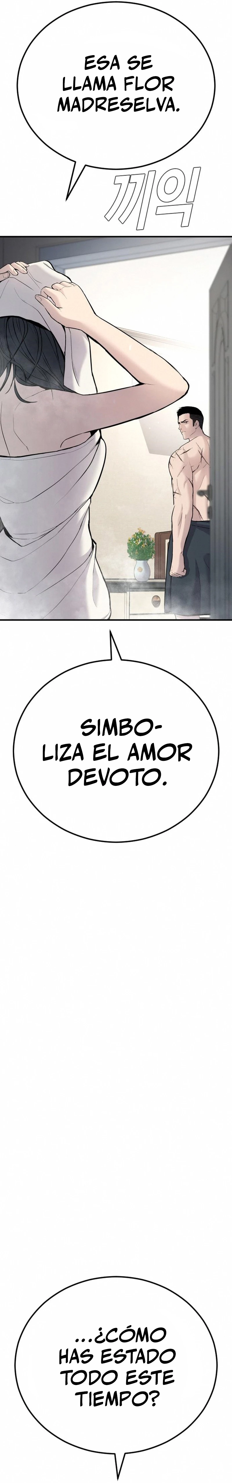 Manager Kim Capítulo 41 - Página 8 en español