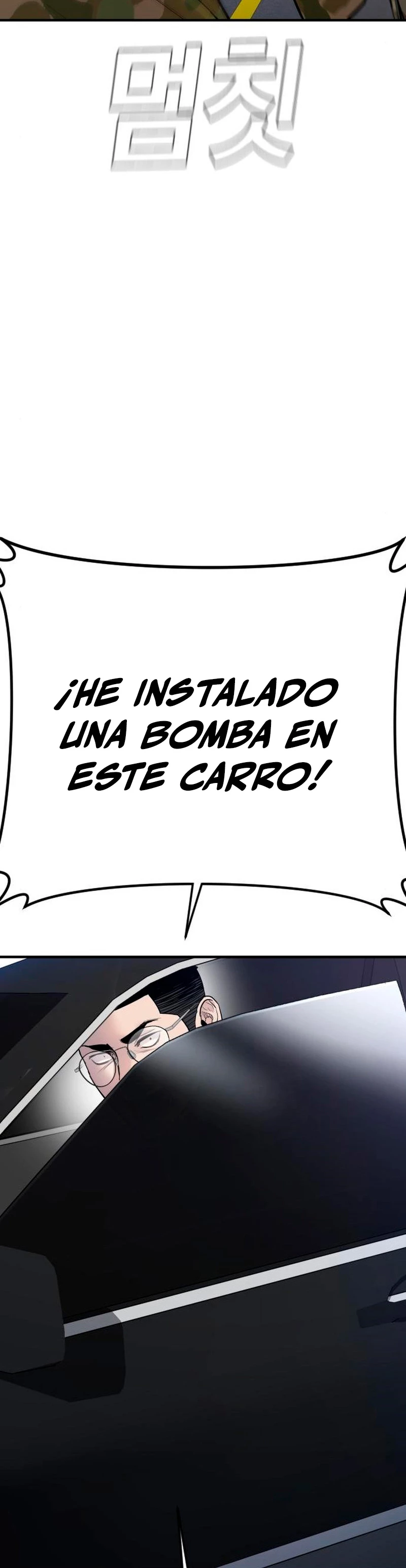 Manager Kim Capítulo 43 - Página 103 en español