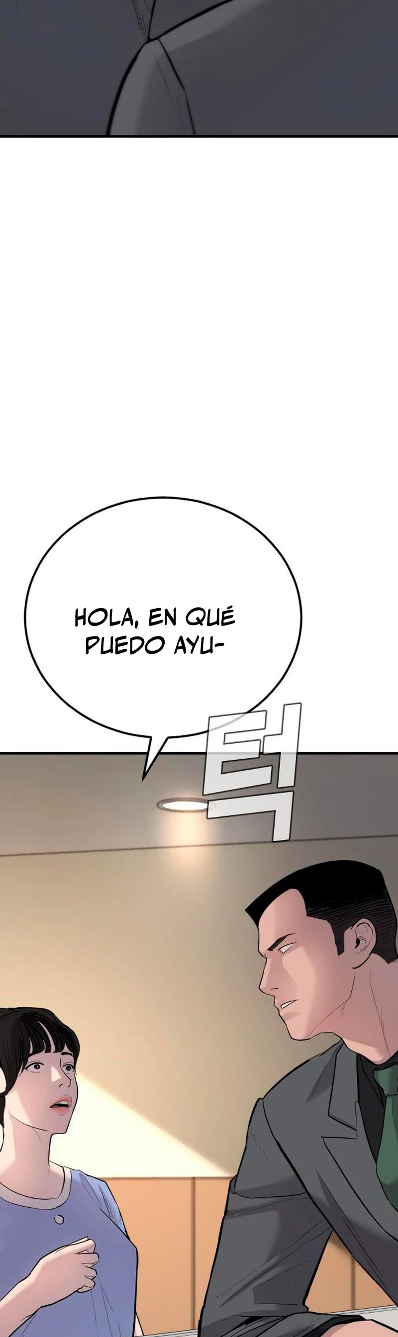 Manager Kim Capítulo 43 - Página 112 en español