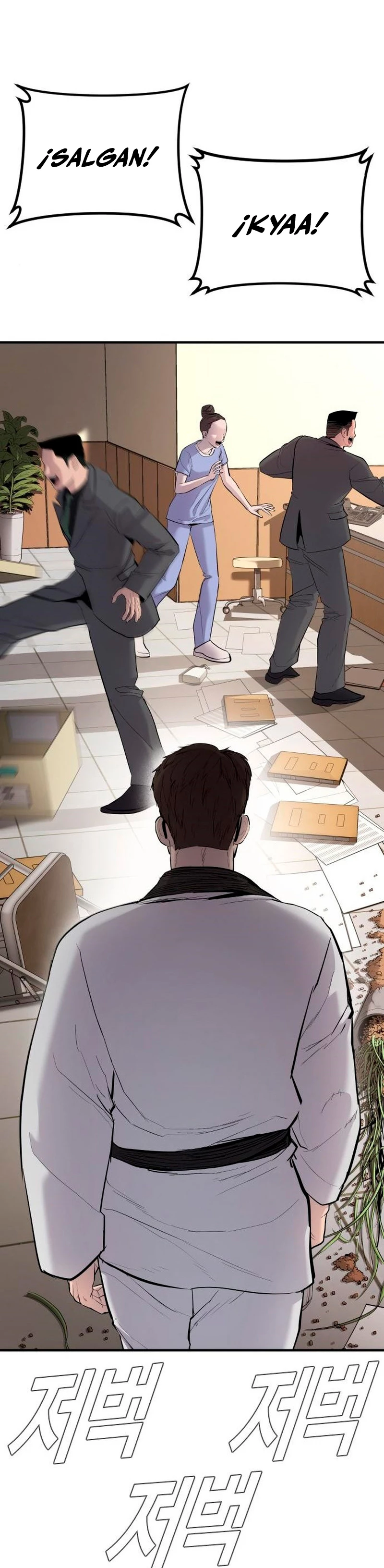 Manager Kim Capítulo 43 - Página 124 en español