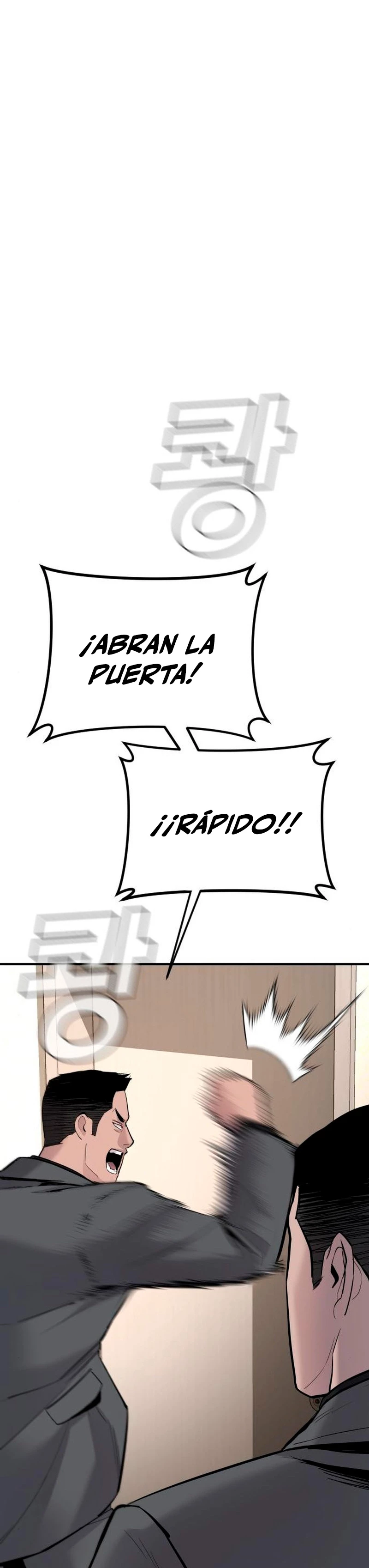 Manager Kim Capítulo 43 - Página 126 en español