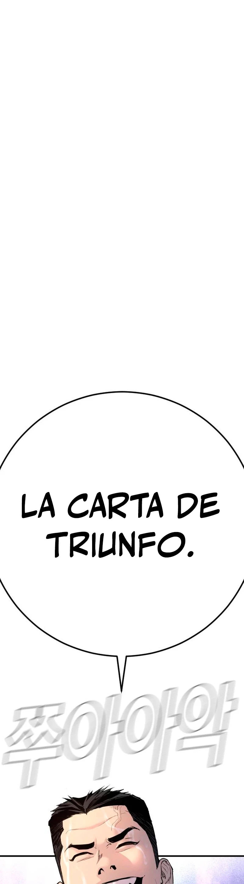 Manager Kim Capítulo 45 - Página 101 en español