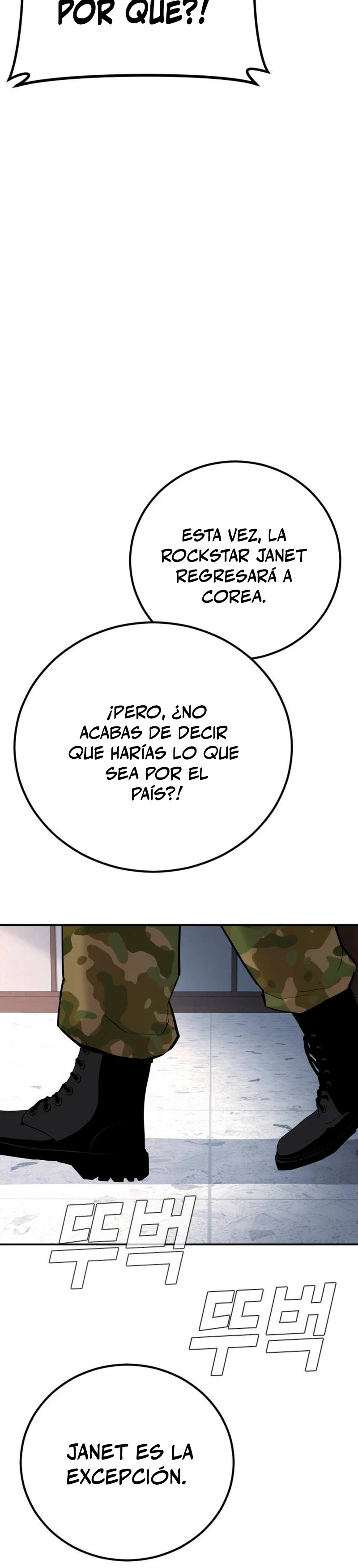 Manager Kim Capítulo 45 - Página 7 en español
