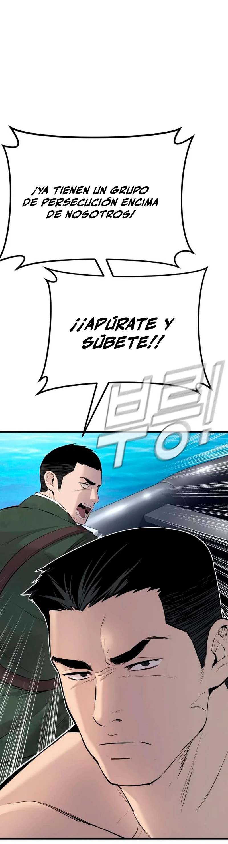 Manager Kim Capítulo 46 - Página 42 en español